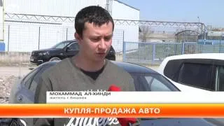 Възможно ли е да се премахне от регистъра на колата без документи през 2017 г. (за кола) Възможно ли е да се премахне от регистъра на колата без документи през 2017 г.