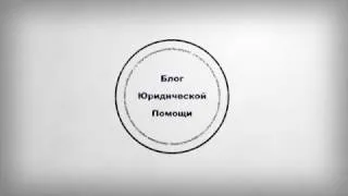 Възможно ли е да се премахне от регистъра на колата без документи през 2017 г. (премахнете) Възможно ли е да се премахне от регистъра на колата без документи през 2017 г.