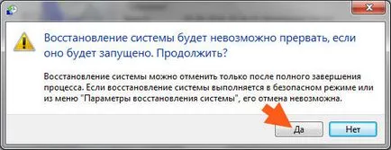 MSXML 01 Апр