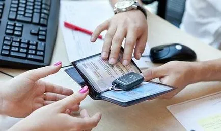 Дали и как да се възстанови ПЗР на машината в случай на загуба