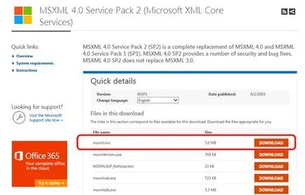 MSXML 4