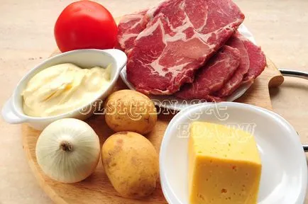 Месо на френски рецепта със снимка