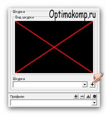 Научете как да четат книги - убие тъпак!