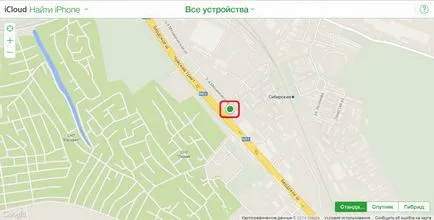 Намери IPAD