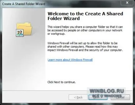 Споделяне на папки в Windows 7