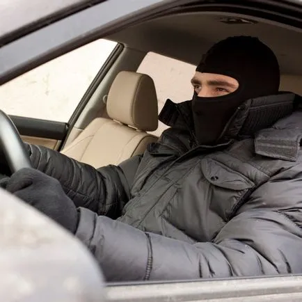 Наказание (член от Наказателния кодекс) за кражба на кола (автомобил) Наказание (член от Наказателния кодекс) за carjacking