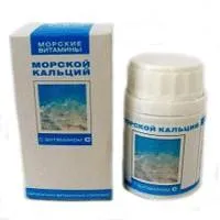 Калций симптоми на недостиг в организма, продукти, съдържащи калций, лекарства, здравни ABC