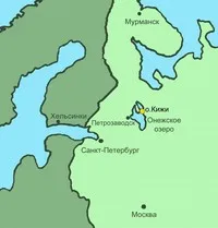 Музеят на остров Кижи музеен резерват - Кижи