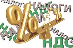 ДДС за манекени - какво е това с прости думи