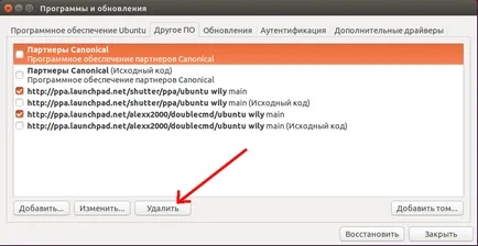 Създаване на хранилища на Ubuntu, losst