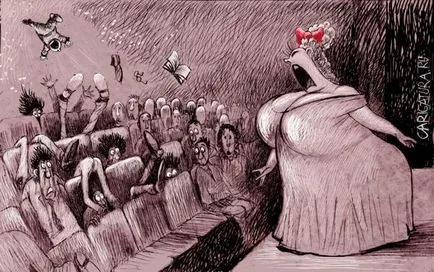 Не викай! Или, че такъв силен глас
