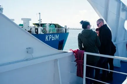 С кола до Крим, за да го направи по-добре и по-евтино