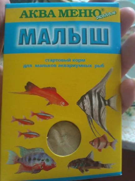 Неон, ярко непретенциозен риба