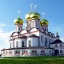Новгород област 1