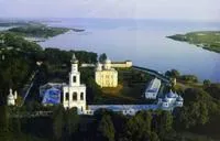 Новгород област, България - ваканция, екскурзии, ревюта, атракции Новгород (забележителности) Новгород региона, България - ваканция, екскурзии, ревюта, забележителности в Новгород