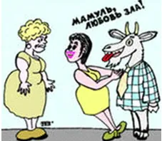 Немски пословици с превод, немски език онлайн (превод) Немски пословици с превод, немски онлайн