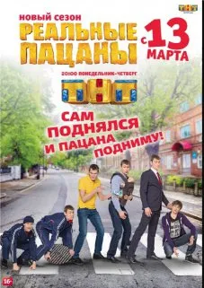 Принцеса Нора и изгубено коте епизод 3 часовника онлайн безплатно Anime 2017