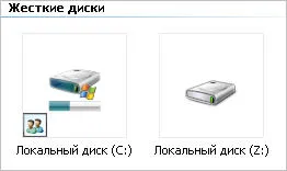 Тя не работи CD DVD ROM