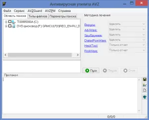 То не отива VKontakte
