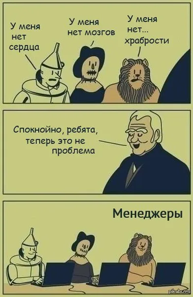 А сега малко за MTS