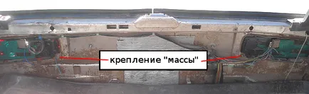 Светлини обратни 2108, 2109, 21099