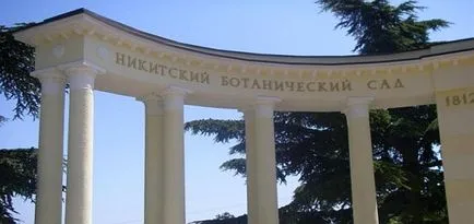 Nikitsky Ботаническата градина в Крим