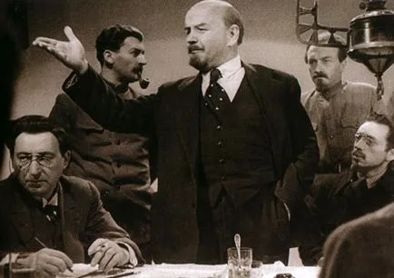 Неизвестна Ленин