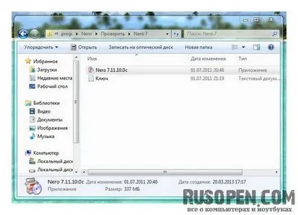 Nero 7 свободно изтегляне руската версия