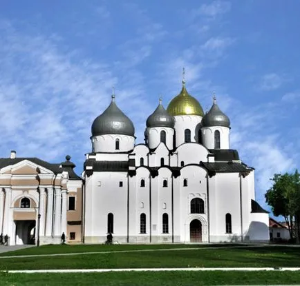 Новгород област 1