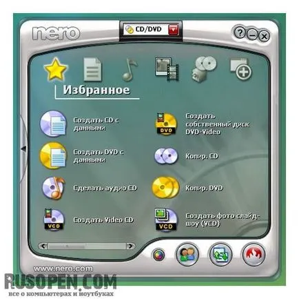 Nero 7 свободно изтегляне руската версия