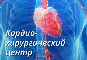 На разделяне, vokb№1