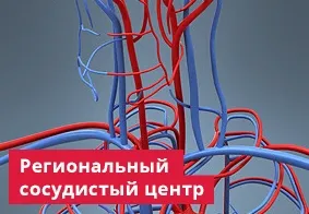 На разделяне, vokb№1