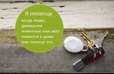 Преглед на заетост сензори, за да се обърнат светлината (ON налични датчици) Преглед на заетост сензори за включване на светлината