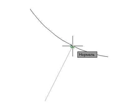 Object Snap в AutoCAD
