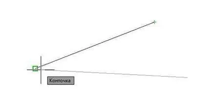 Object Snap в AutoCAD