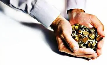 Заплата - това е заплата на работника или служителя, който включва в себе си (себе си) Заплата - това е заплатата на служителите, която включва