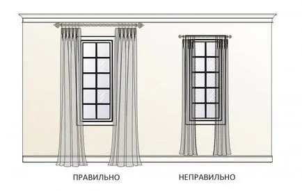 Осъществяване завеси, прозорци съвети и примери със снимки