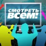Изявление VKontakte какво да пиша