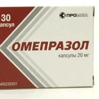 От това, което помага на омепразол