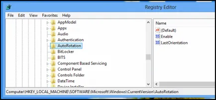 Изключването Автоматично завъртане на екрана в Windows 8