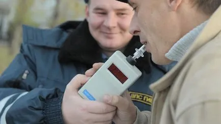 Отказ за издаване на медицински преглед
