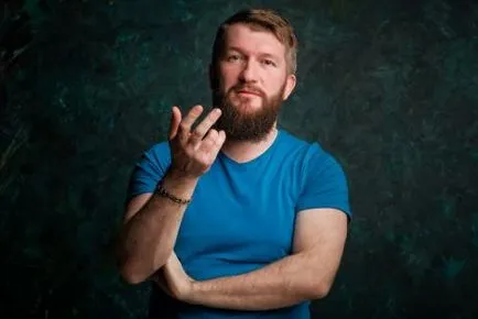 запис на портретни Основи