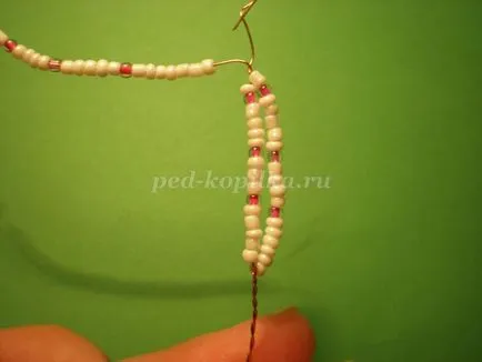 Orchid топчета