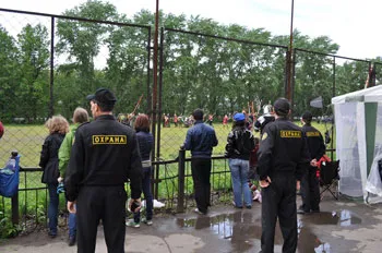 Мерки за сигурност в Москва