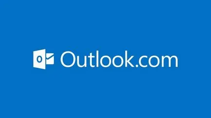 Outlook - какъв тип програма, компютърни хора
