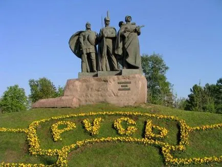 Victory Park и Poklonnaya гора в Москва история, къде, как да се получи