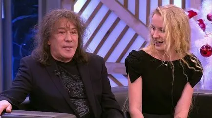 Singer Владимир Кузмин е променила драстично