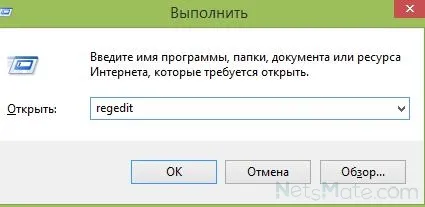 Защо скайп работи и без браузъри