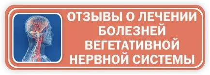 Защо едно дете pees в леглото през нощта като отбито дете да пиша през нощта