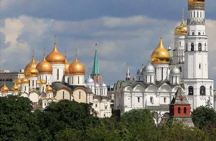 Защо Франция - Пета република История на името